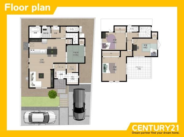 春日市紅葉ケ丘東6丁目　3号棟　全3棟