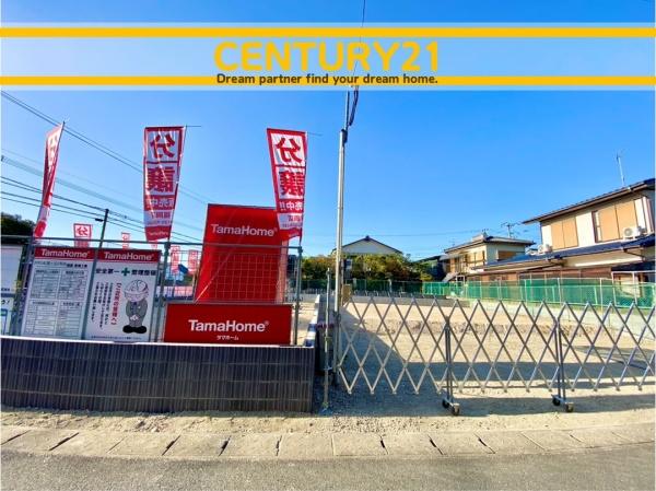 春日市紅葉ケ丘東6丁目　3号棟　全3棟