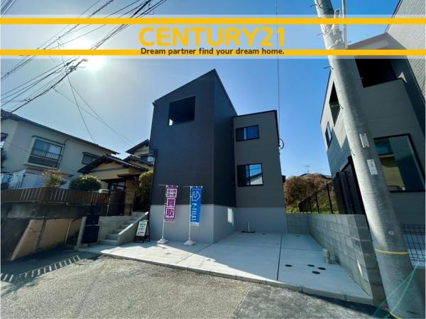 大野城市乙金東3丁目　2号棟　全2棟