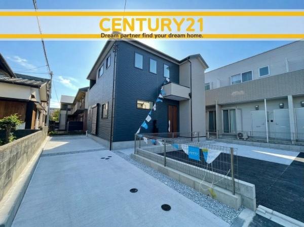 大野城市山田2丁目1期　全1棟