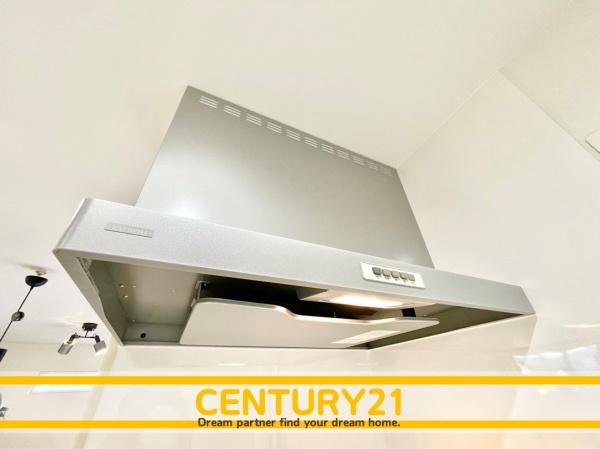 朝倉郡筑前町高上の中古一戸建て