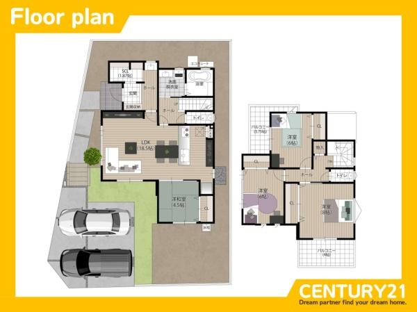 春日市紅葉ケ丘東6丁目　2号棟　全3棟