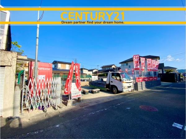 春日市紅葉ケ丘東6丁目　2号棟　全3棟