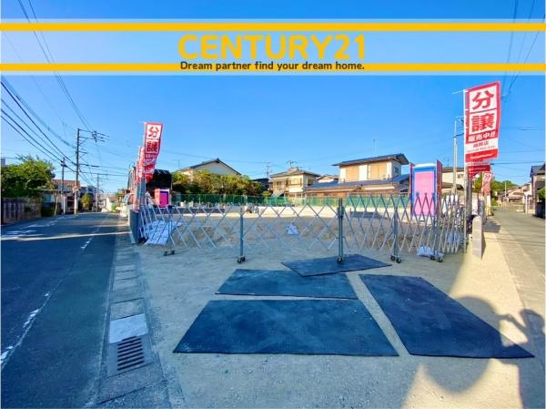 春日市紅葉ケ丘東6丁目 2号棟 全3棟