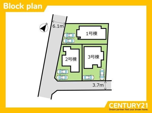 春日市紅葉ケ丘東6丁目　2号棟　全3棟