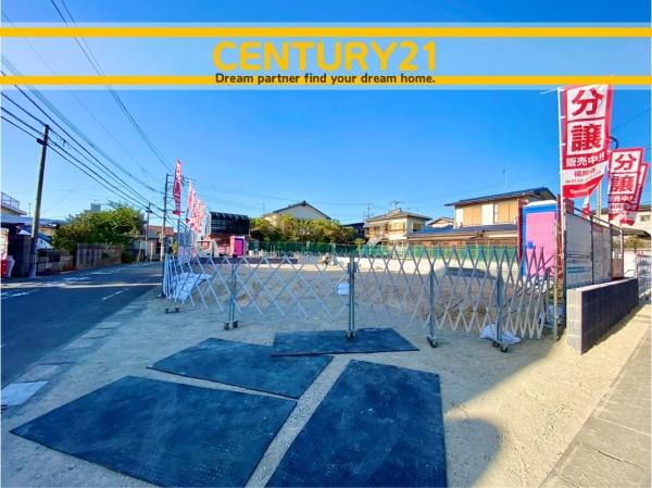 春日市紅葉ケ丘東6丁目　2号棟　全3棟