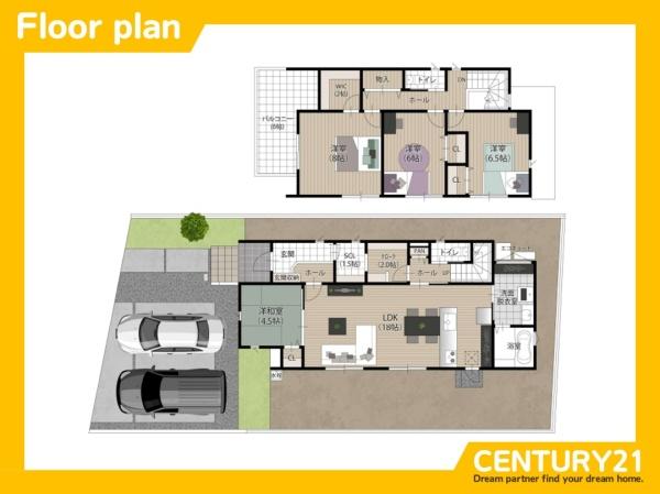 春日市紅葉ケ丘東6丁目　1号棟　全3棟