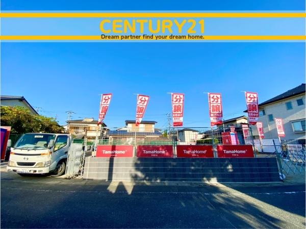 春日市紅葉ケ丘東6丁目　1号棟　全3棟