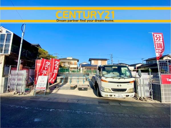 春日市紅葉ケ丘東6丁目 1号棟 全3棟