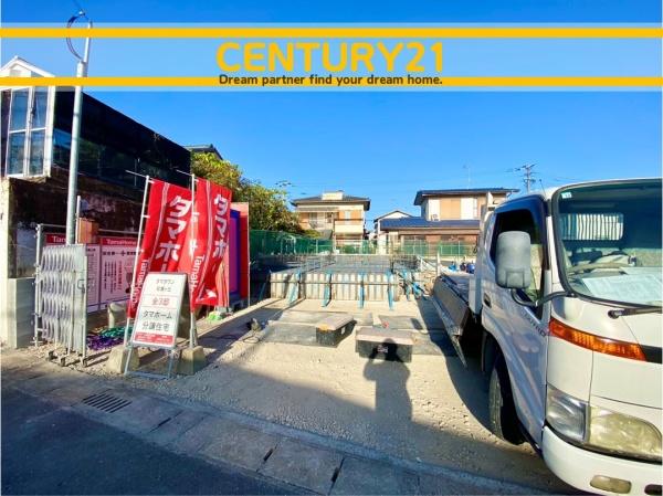 春日市紅葉ケ丘東6丁目　1号棟　全3棟