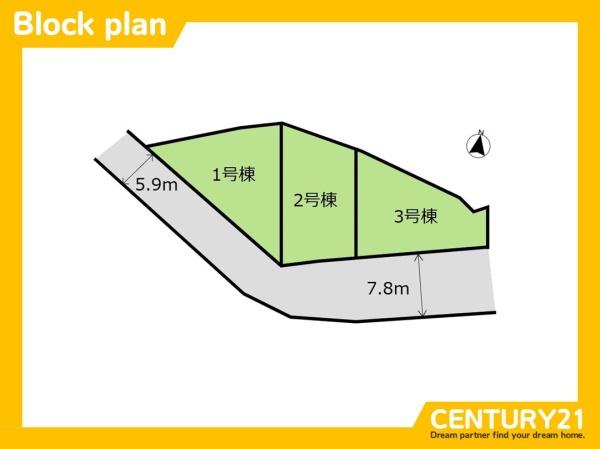 糟屋郡宇美町障子岳４丁目の土地