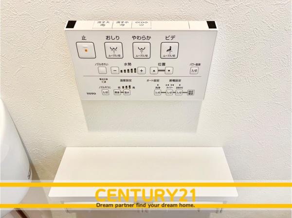 鳥栖市村田町　全1棟