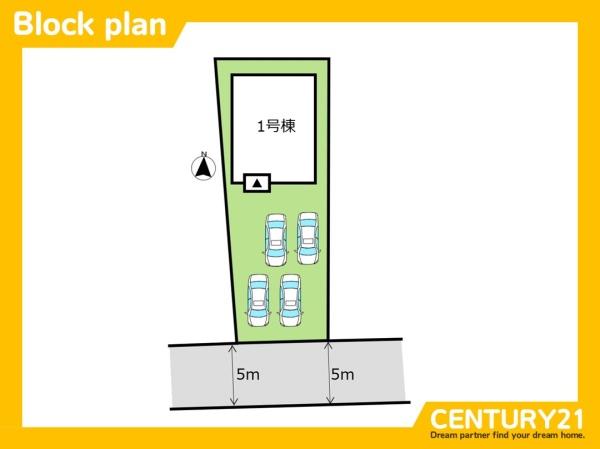 鳥栖市村田町　全1棟