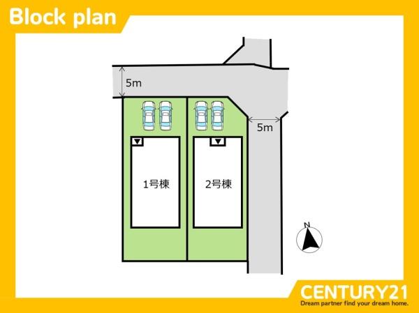 上峰町防所第13　2号棟　全2棟