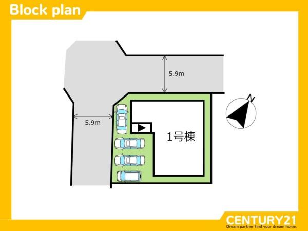 大野城市若草2丁目2期　全1棟