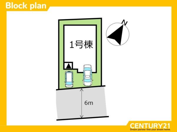 南区曰佐3丁目8期　全1棟
