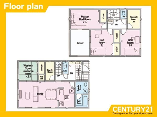 久留米市藤光町第3　3号棟　全3棟