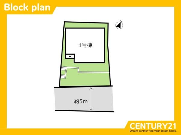 城南区樋井川4丁目　全1棟