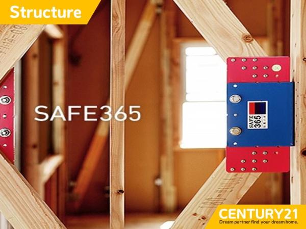 早良区賀茂2丁目第6　全1棟