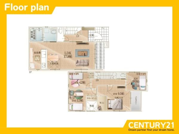 早良区飯倉2丁目5期　1号棟　全2棟