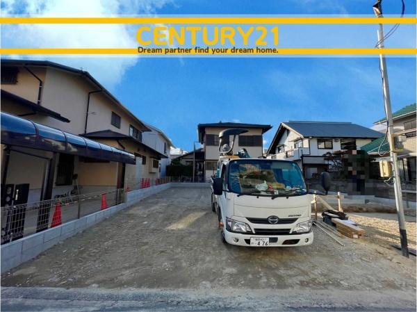 早良区飯倉2丁目5期　1号棟　全2棟