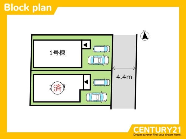 早良区飯倉2丁目5期　1号棟　全2棟