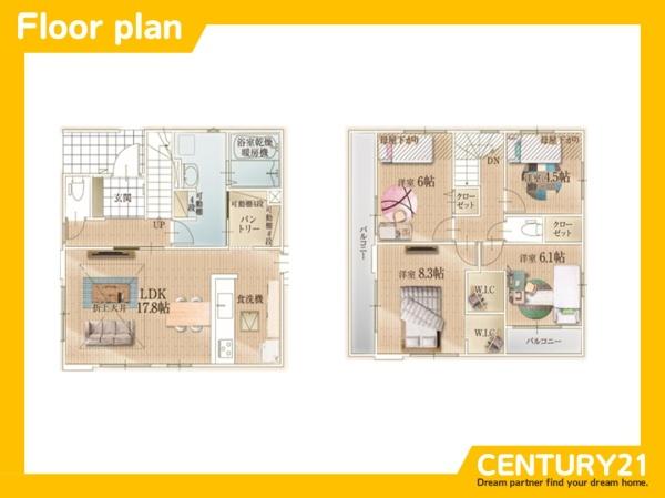 南区長住7丁目1期　2号棟　全2棟