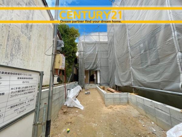 南区長住5丁目第ニ　2号棟　全3棟