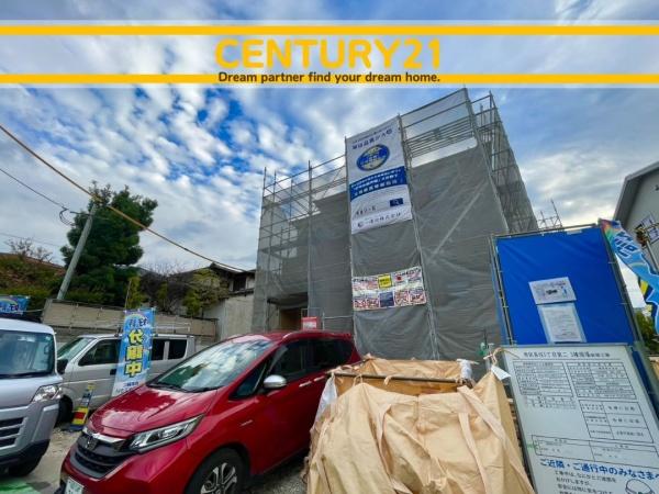 南区長住5丁目第ニ　1号棟　全3棟