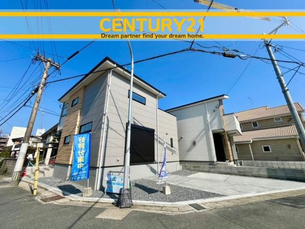 南区警弥郷2丁目3期　1号棟　全2棟