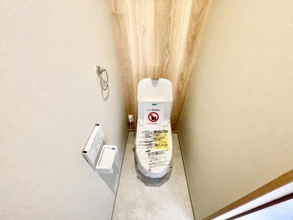 宇美町宇美中央1丁目　2号棟　全2棟