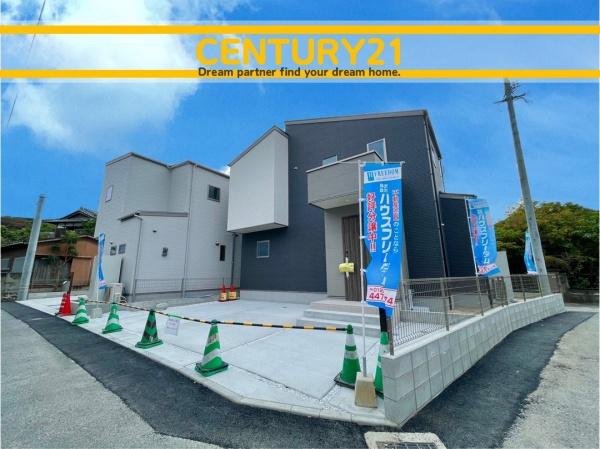 宇美町宇美中央1丁目　2号棟　全2棟