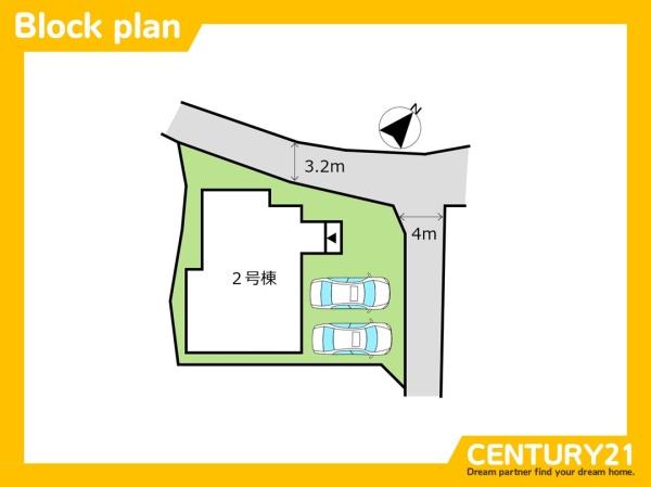 宇美町宇美中央1丁目　2号棟　全2棟