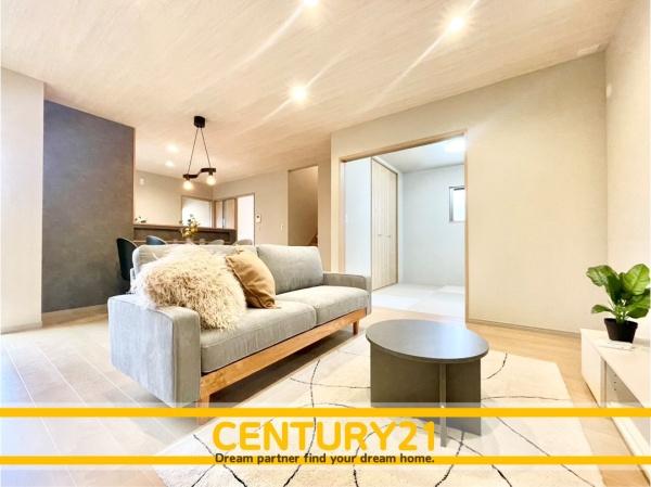 宇美町宇美中央1丁目　2号棟　全2棟