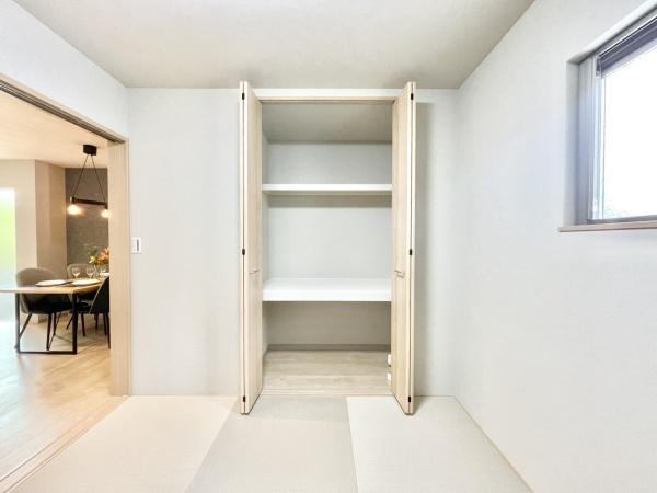 宇美町宇美中央1丁目　2号棟　全2棟