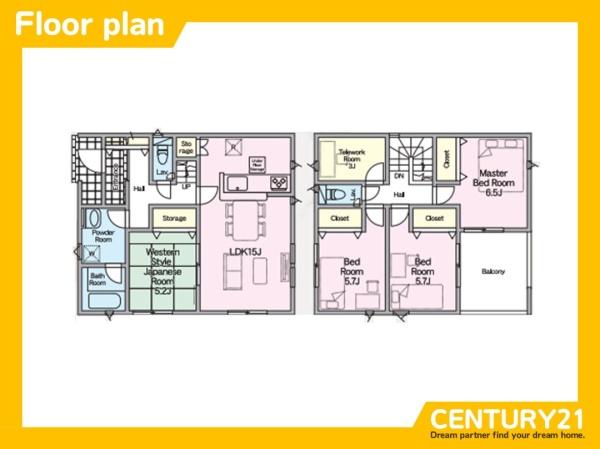 久留米市東櫛原町第6　1号棟　全2棟