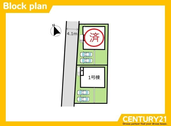 久留米市東櫛原町第6　1号棟　全2棟