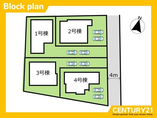 早良区重留1丁目5期　3号棟　全4棟