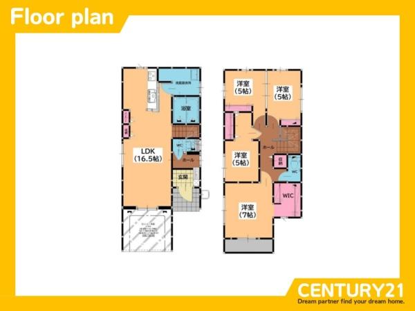 大野城市中1丁目3期　3号棟　全3棟