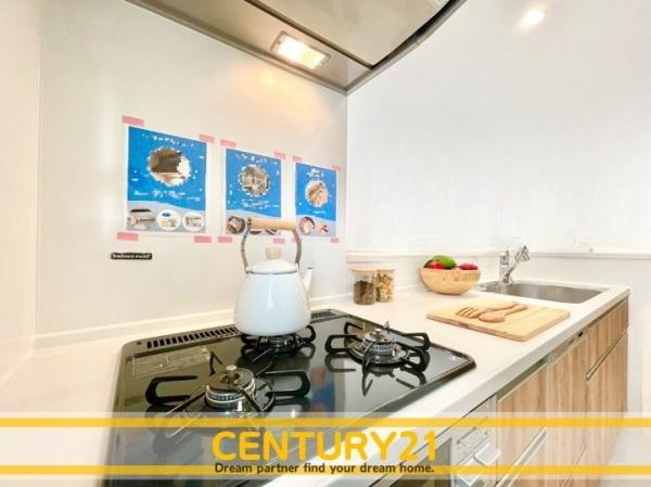 大野城市中1丁目3期　3号棟　全3棟