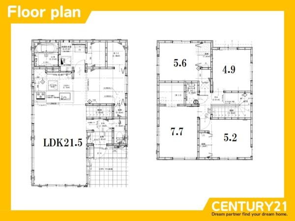 早良区重留1丁目5期　1号棟　全4棟