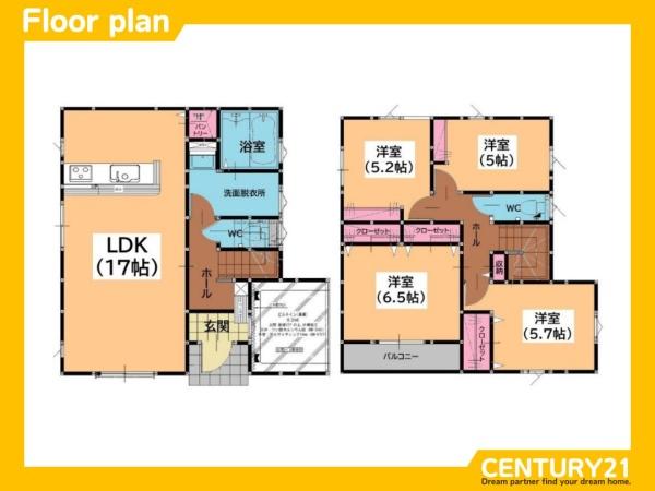 宇美町桜原3丁目6期　全1棟