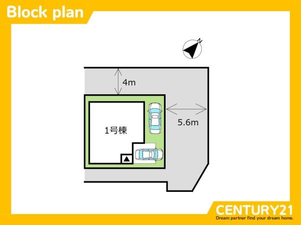 宇美町桜原3丁目6期　全1棟