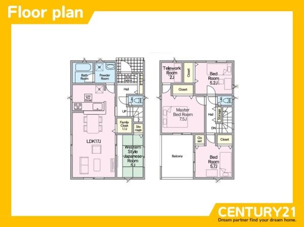 南区西長住1丁目第4　1号棟　全2棟
