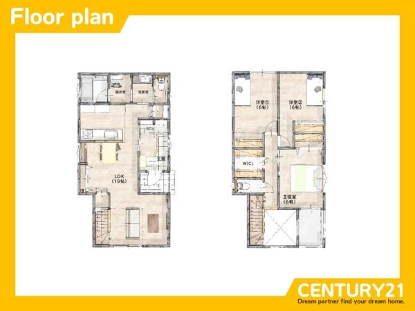 早良区飯倉5丁目　1号棟　全3棟