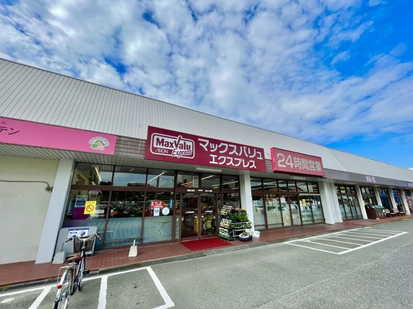 南区弥永5丁目第二　全1棟(マックスバリュエクスプレス上白水店)