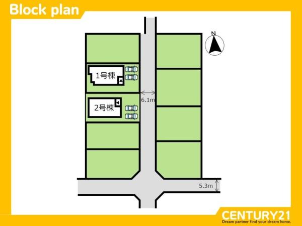 小郡市寺福童　2号棟　全2棟