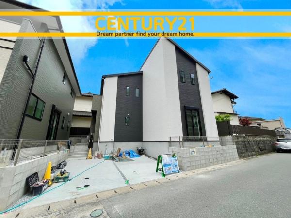 那珂川市今光8丁目3期　2号棟　全2棟