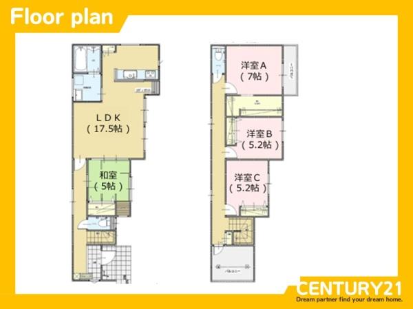 城南区樋井川6丁目1期　3号棟　全3棟