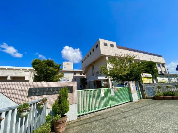 早良区飯倉3丁目第二十　2号棟　全2棟(福岡市立飯倉中央小学校)